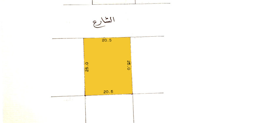 Land for sale RA located in Shakhourah