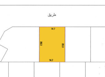 Residential lands for sale located in Hawarat A’Ali
