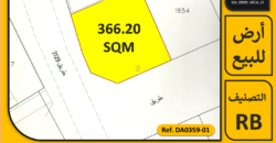 Plan Estate for Sale in Al Dair