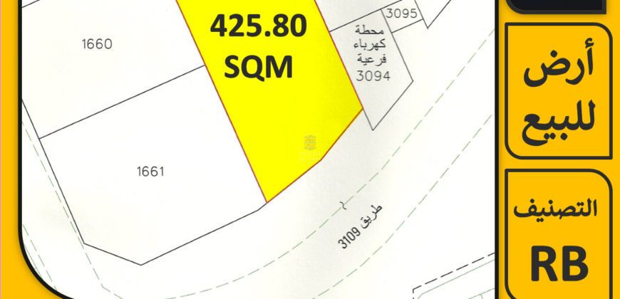 Plan Estate for Sale in Al Dair